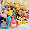 With Tag  Plush Pikachu Toy Snorlax Bulbasaur Gengar Psyduck Eevee Cubone Charizard Charmander Soothing Doll