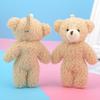 EXCEART Set of Mini Plush Bears for Bag Keychain Plush PP Cotton Soft Cute Gifts for Day and Christmas 32-Piece Girls, Charms, Pendants, Toys, Design,
