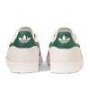 Adidas Gazelle 'Off White Collegiate Green' Sneaker IG1635