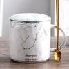 400ML Twelve Constellation Marble Cup with Cover Long Spoon Ceramic Party Tableware Set Porcelain Breakfast Coffee Mug Cup