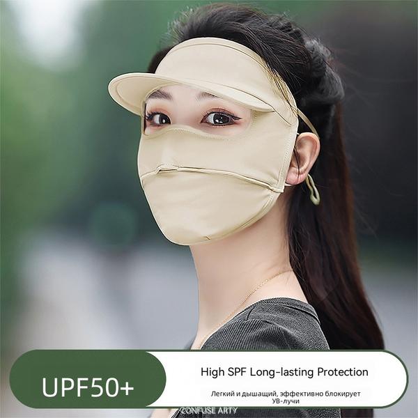 Breathable Ice Silk Full Face Cover UV Protective Mask Hat, Women Summer Facekini Sun Shield