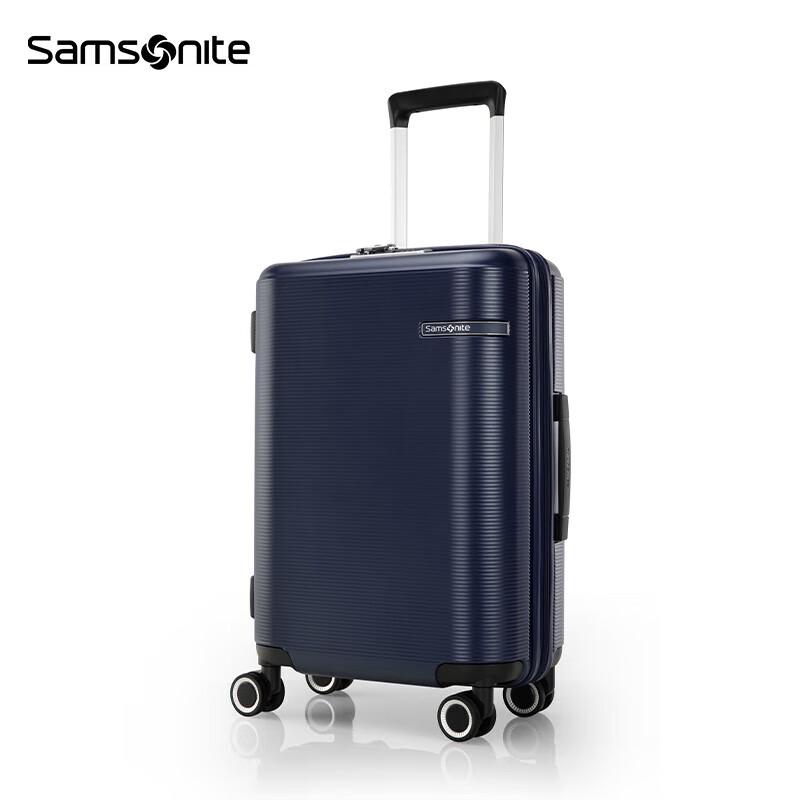 

Samsonite ABS&PC Hardside Luggage 20 inches
