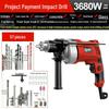 Multi-Functional Electric Impact Drill Set for Wall and Household Use