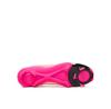 Бутсы футбольные Nike Phantom GX II Academy FG/MG