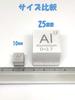 Elemental Aluminum Marking Normal Specimen (25mm Cube, A, Face)