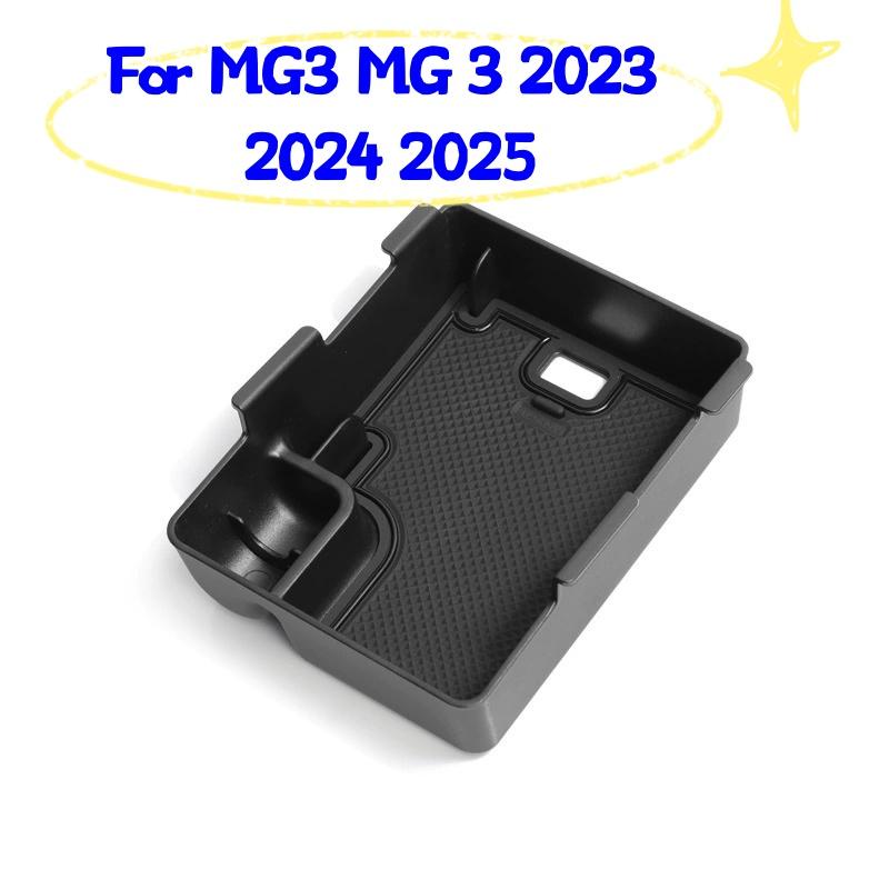 

Car Accessories For MG3 MG 3 2024 2025 Armrest Storage Box Center Console Storage Pad Wireless Cup Holder Stowing Tidying Armrest Box