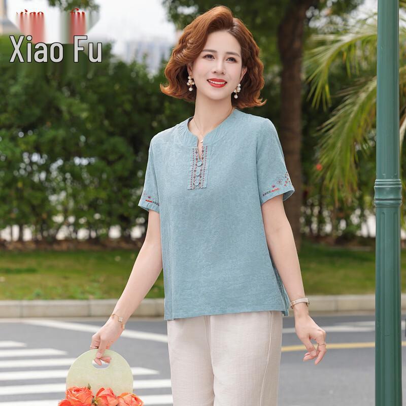 New Chinese Style Embroidered Short Sleeve Top