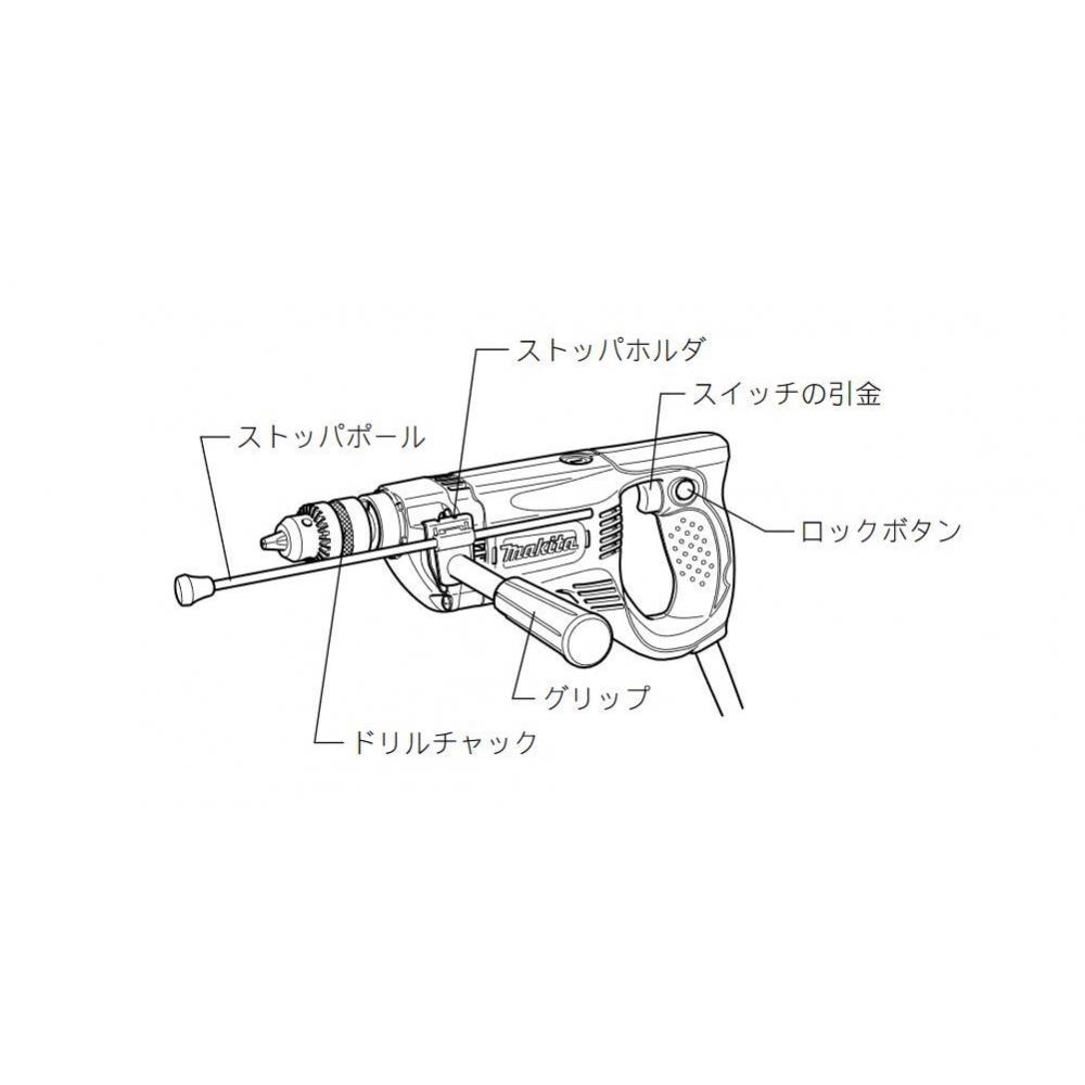 Makita Electric Drill Ironwork 13mm Woodworking 30mm 6305