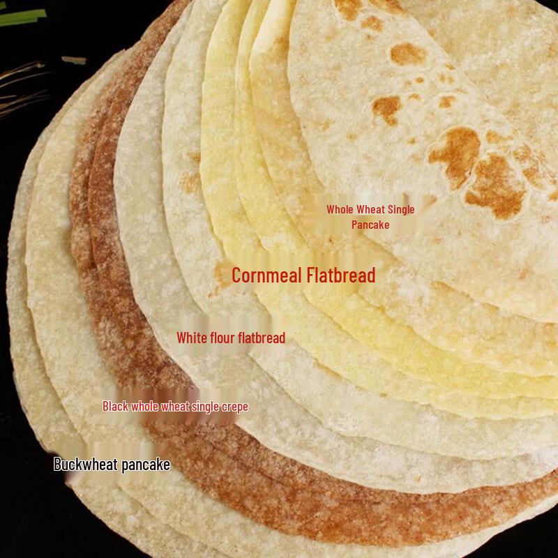 Assorted Chinese Frozen Flatbread Variety Pack 2.5kg