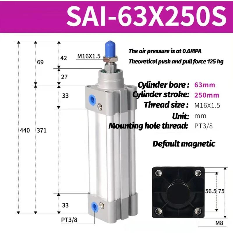 Air Cylinder SAI50 SAI63 Standard Double Acting Pneumatic Cylinder SAI50X100S SAI63X200S SAI50X150S SAI63X300S SAI50X75S 400 500