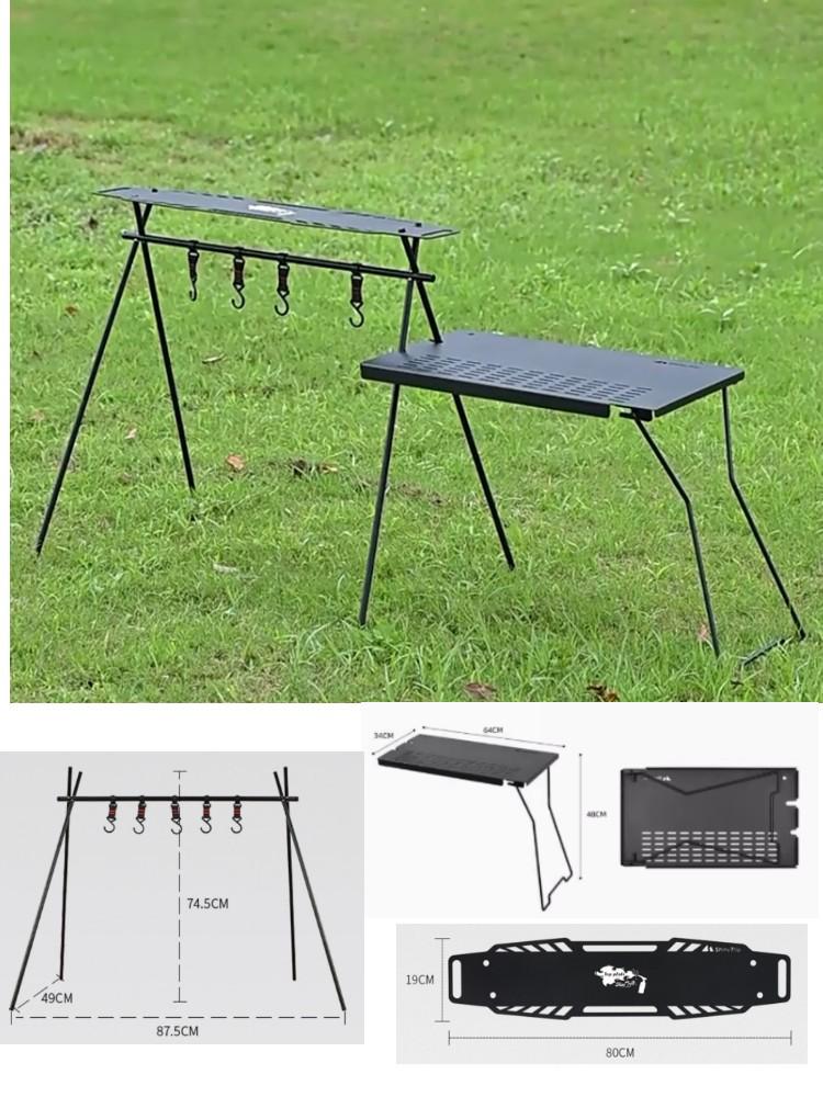 Mountain Fun Portable Folding Camping Tripod Rack and Lamp Hanger