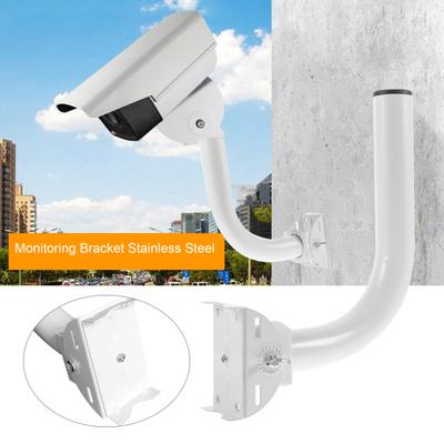 Yousheng Überwachungskamera-Halter Überwachungsbügel Starke Tragfähigkeit Winkelverstellbar Richtantenne Wandhalterung