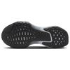 Nike Invincible 3 DR2615-002 Men's Sizes