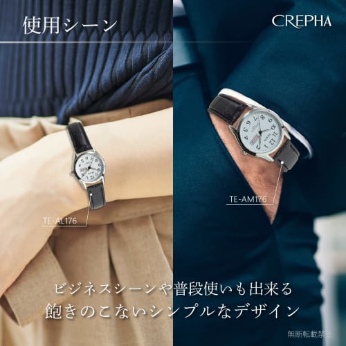 Klefer Men's Analog Waterproof Watch with Leather Strap, Black, TE-AM176-WTS