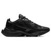 Nike Air Zoom Division Black CK2946-002