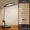 AAAAA-Grade Full Spectrum Eye-Care LED Desk Lamp