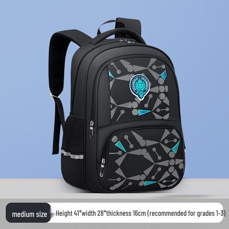 Boys Lightweight Decompression School Backpack Medium