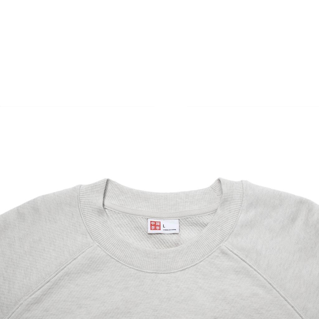 Li-Ning Vital Series Loose Crew Neck Pullover Sweatshirt Unisex Tops Gray AWDS242-2