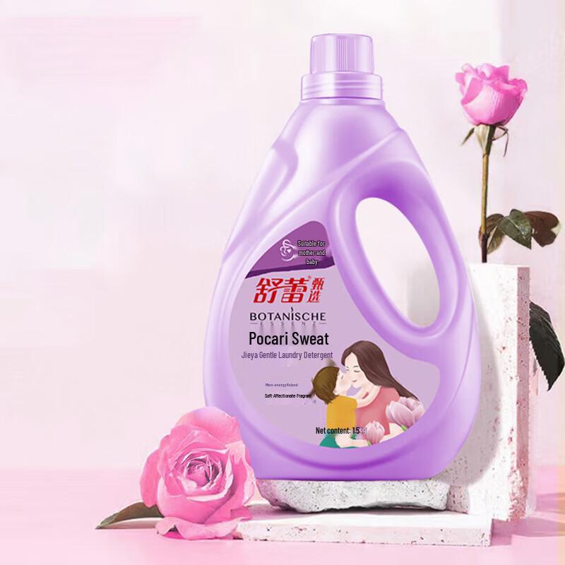 Shu Lei Water-Glow 7-Piece Hair Care Travel Set