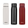 Aiqiwu AI-D109 Digital Display Insulated Cup