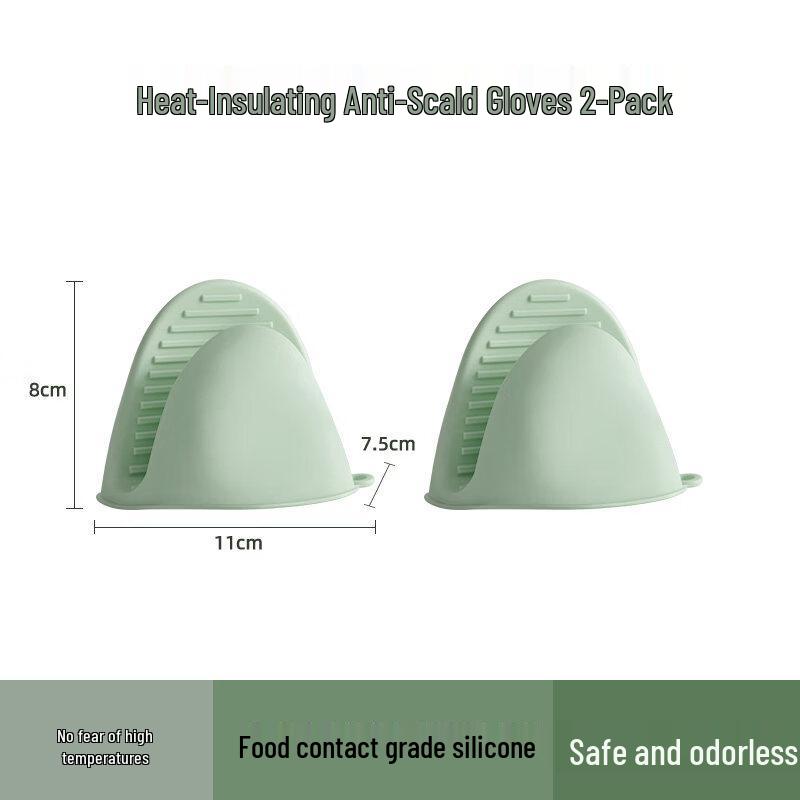 ZISIZ Thickened Silicone Heat Resistant Kitchen Glove