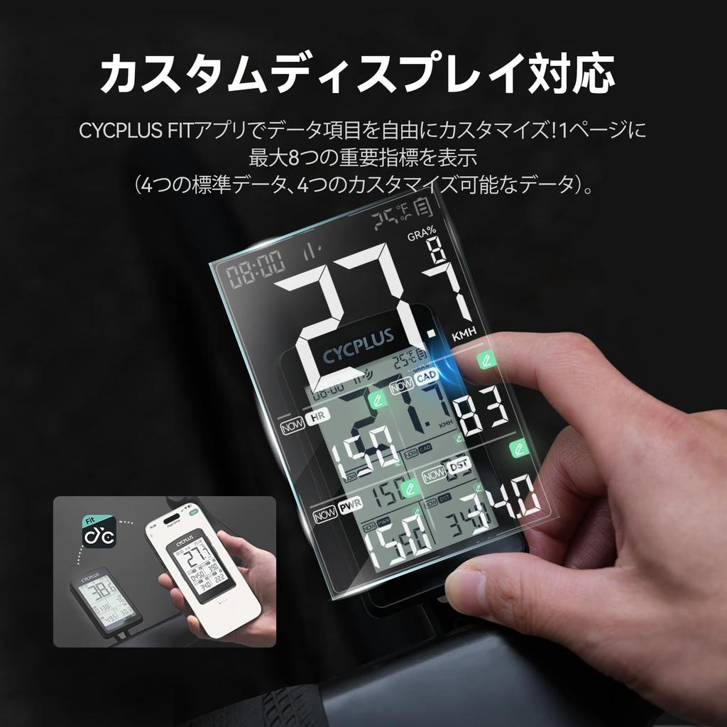 CYCPLUS GPS Cycle Computer M3 Bicycle Meter 2.8-inch Screen 100 Hours Operation ANT+ Compatible Strava Link USB-C Charging Customizable Display Heart