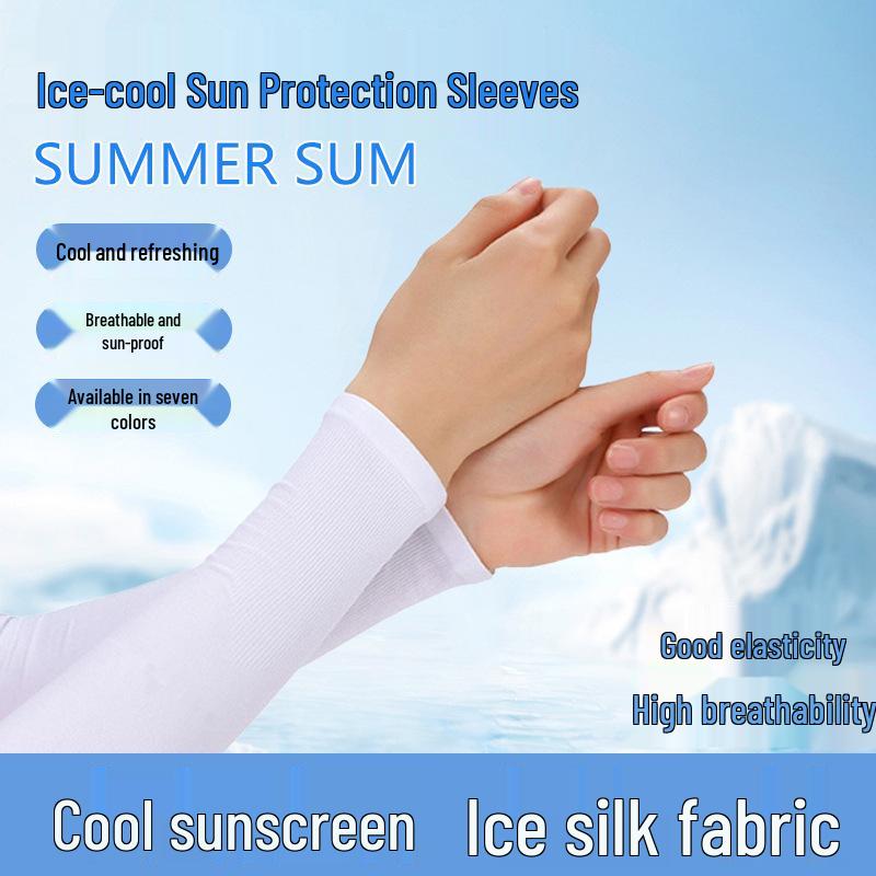 Ice Silk Sun Protection Arm Sleeves - Unisex, Breathable, UV Protection, Cooling, Elastic for Outdoor Sports