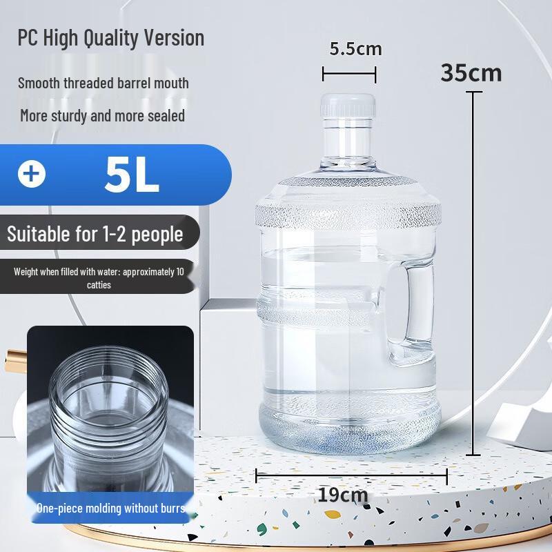 ZISIZ Transparent Water Storage Bucket