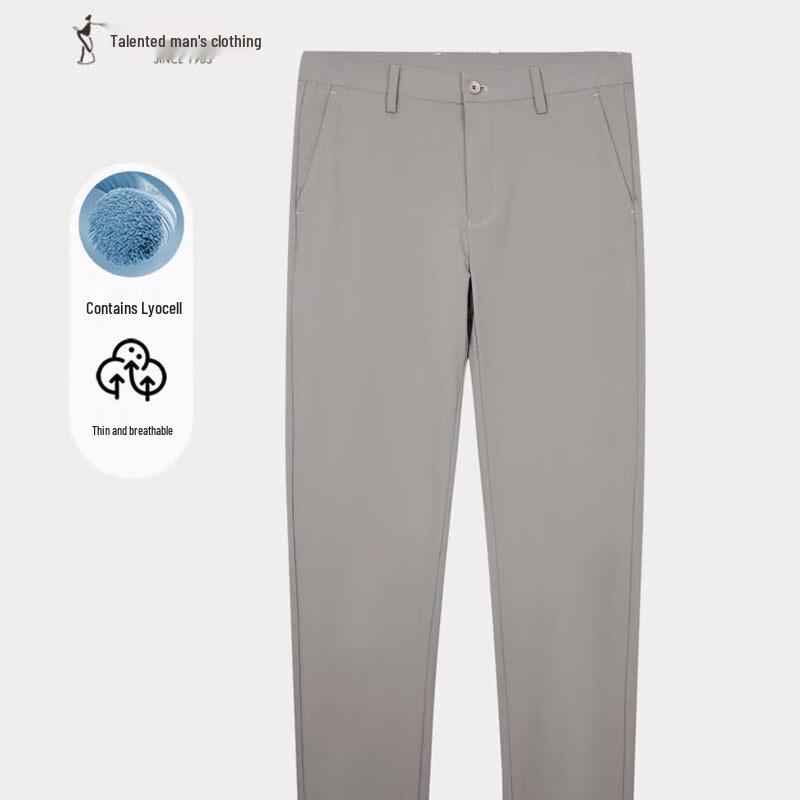 TRIES Men s Tencel Blend Casual Trousers 36