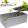 FRCOLOR Tin Can Storage Can Set of 2 Square Rectangular With Lid Small Item Container Metal Case Cookie Can Confectionery Tea Caddy Sundries