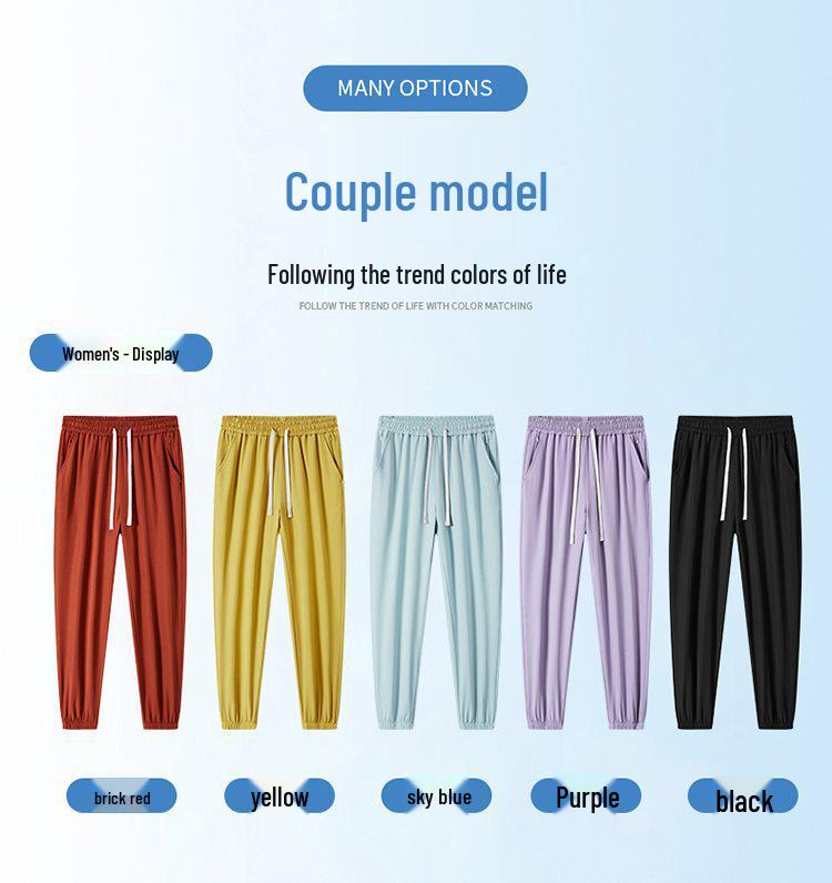 Ice Silk Summer Joggers with Zipper Pockets - Stylish, Casual & High Elasticity