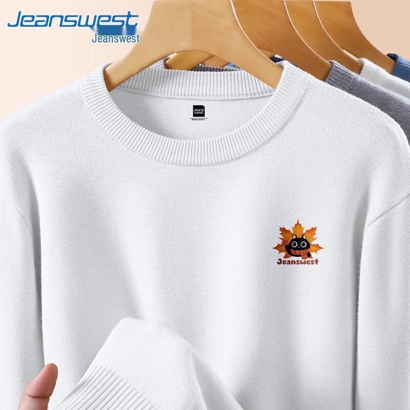 Jeanswest Men's Maple Leaf Black Cat Knit Sweater