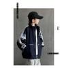 Boy S Big Kids Long Sleeve Crew Neck Casual Jacket
