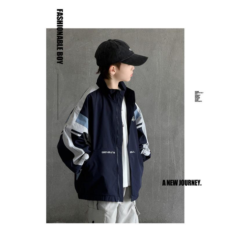 Boy S Big Kids Long Sleeve Crew Neck Casual Jacket