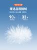 [Goose Down Inner lining&Mulberry silk&Cashmere&Sheep Wool] Business and Leisure Wool Jacket for Men