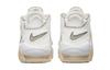 Nike Air More Uptempo Phantom GS DM1023-001