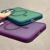 Matowa, przezroczysta obudowa Magsafe do iPhone'a 15 Pro Max 14 13 12 11 Pro Max 15 Plus z magnetycznym etui do ładowania bezprzewodowego
