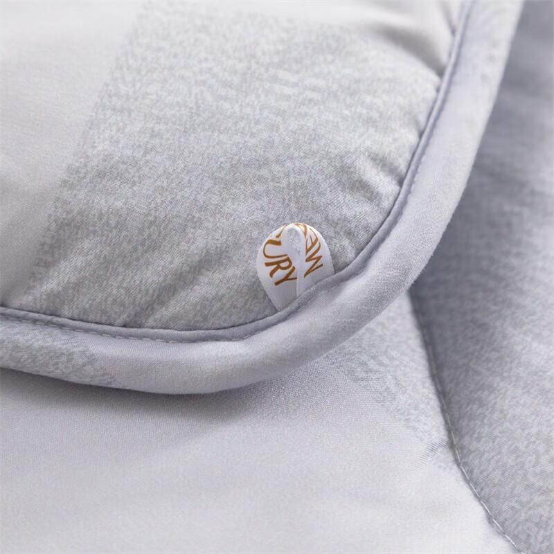 Mercury Home Textiles DH Antibacterial Wool Quilt