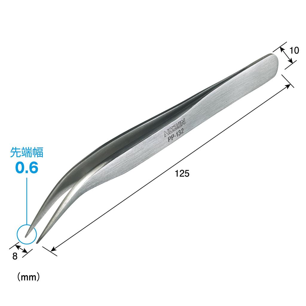 HOZAN 125mm 8mm Tweezers, Long, Opening, 0.6mm Tip, Tapered, PP-132