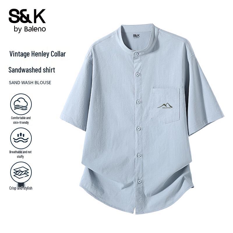 Мужская футболка-henley с коротким рукавом Baleno S&K 2XL