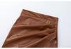 2025 Spring/Summer Women's PU High-Waisted Zipper Ruffle Skirt - European & American Sexy Fit