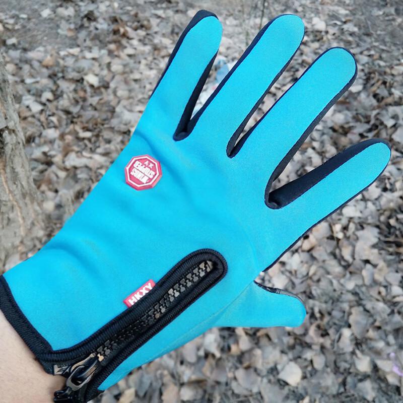 Miling Zipper Fleece Touchscreen Gloves XL