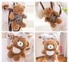 Cute Ryan Bear Plush Teddy Double Shoulder Bag - Children's Gift for Girls