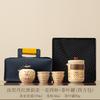 Portable tea set, go out carrying bag, one person drinking alone, travel express cup camping, single person outdoor tea making accompanying pot