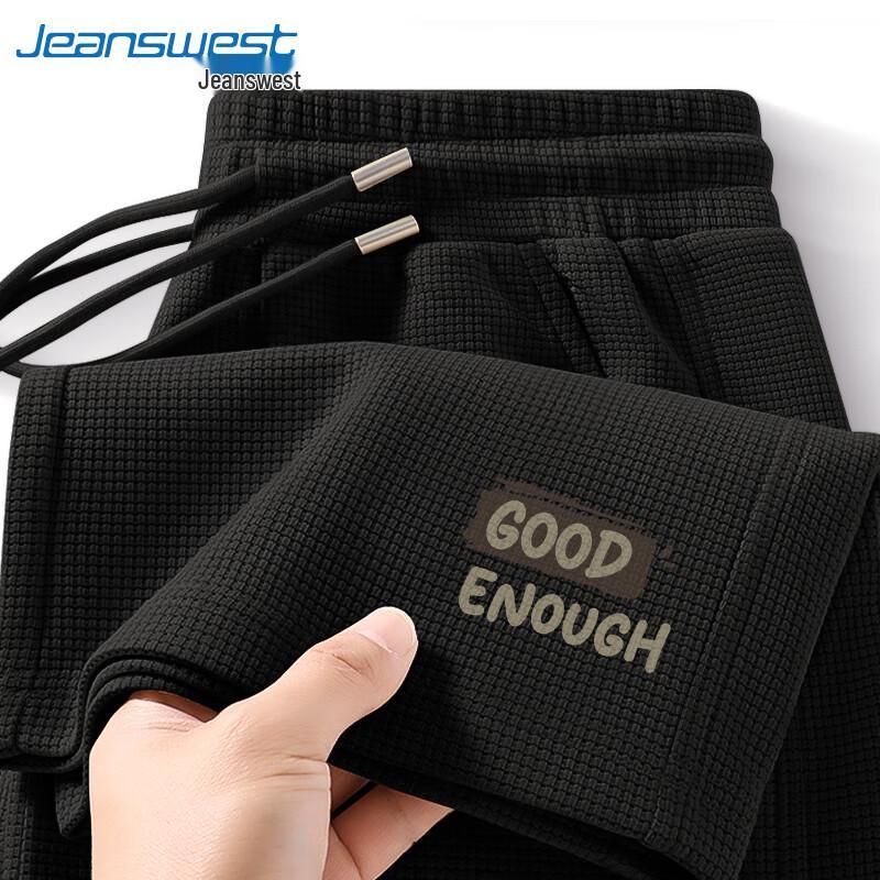 

Jeanswest Men s Straight-Leg Casual Sweatpants XL