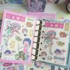 1 Sheet Korean Kawaii Y2K Decals Cute Sweet Cool Japanese Shibuya Girl Sticker Hand Account Diary Scrapbook Decorative Stickers
