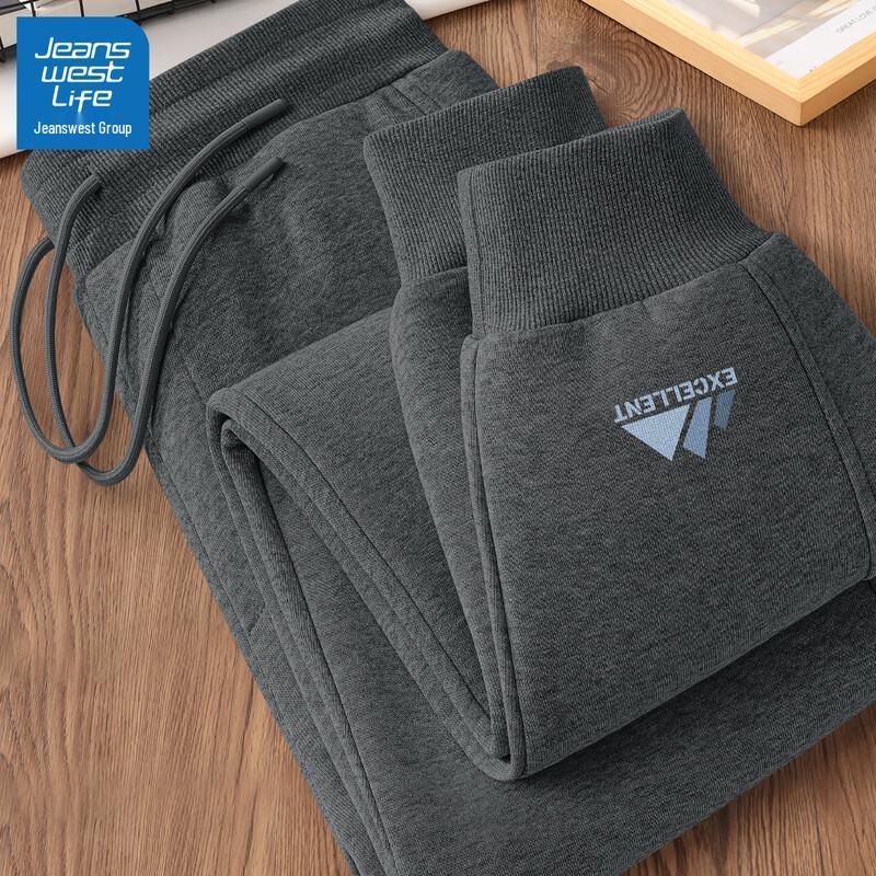 JEANSWEST LIFE Men s Jogger Sweatpants XL