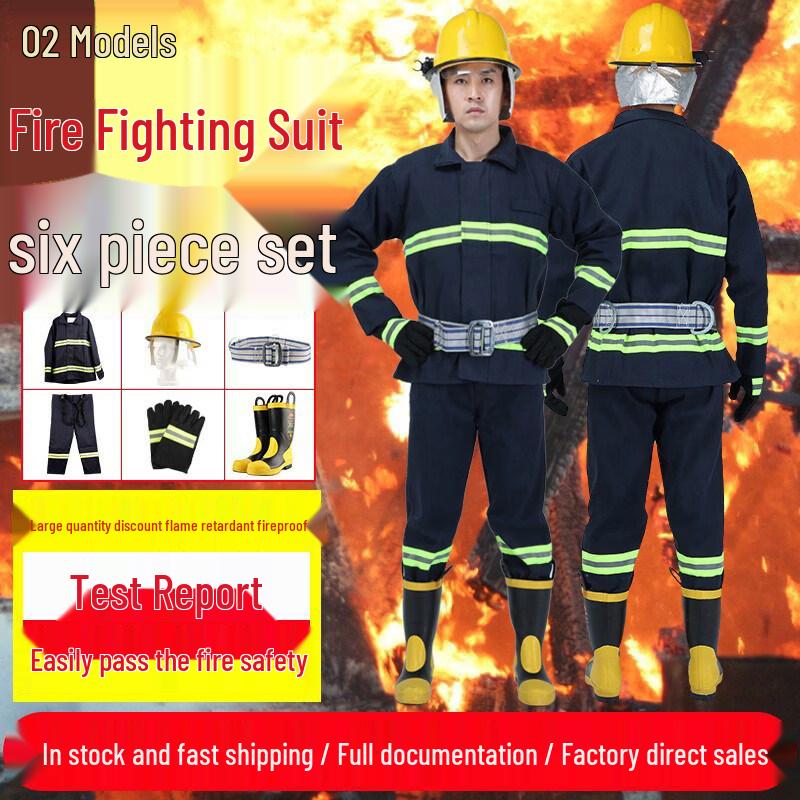 Shouli Ares Thickened Firefighter Suit Set 02