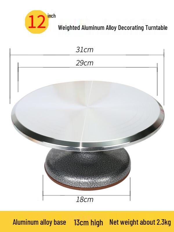 Zhaoran 12-inch Aluminum Alloy Cake Decorating Turntable