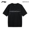 Li-Ning Men's Quick-Dry Cool-Feel Short Sleeve T-Shirt ATSV191